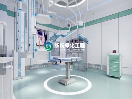 四川華銳凈化工程有限公司主要提供哪些服務(wù)？